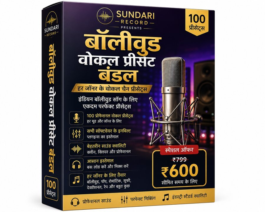 Bollywood Vocal Preset Bundle — 100 Presets