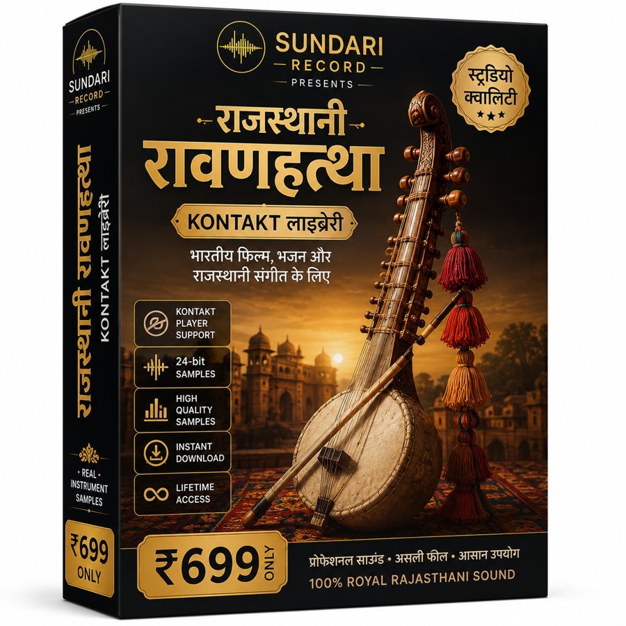 Rajasthani Ravanhatta — Kontakt Library